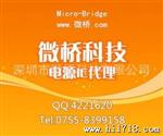 PT1311-低启动电压,率同步升压转换器