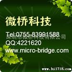 PT1311-低启动电压,率同步升压转换器
