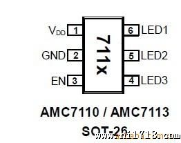 原装升压IC  AMC7110/AMC7111