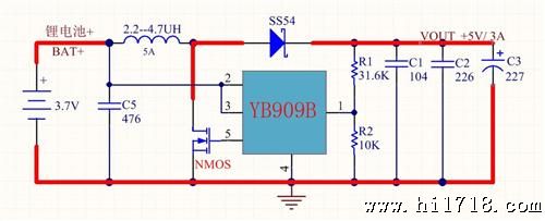 YB909B 外置MOS大电流升压测试模块