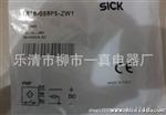 生产 品质联保 德国SICK施克接近开关IM30-10BCS-ZW1图