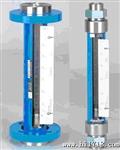 供应VA10/FA10/SA10玻璃转子流量计