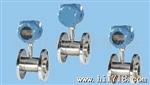 供应VA10/FA10/SA10玻璃转子流量计