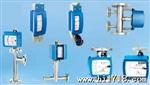 供应VA10/FA10/SA10玻璃转子流量计