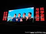 珠海LED显示屏价格 华明鑫新报价