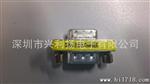 DB9P/M TO DB9P/F 180°转换头,串口公母保护头，延伸