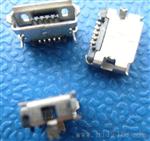 MICRO 5P B型{DIP6.4}无柱带焊盘 有卷边 电镀锡★★