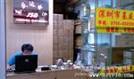 华邦 W25Q16BVSSIG W25Q16BVSIG现货供应