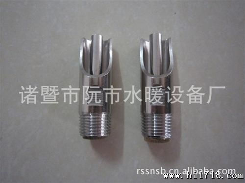 猪用饮水器