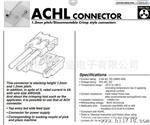 供应JST端子 SACHL-003G-P0.2 间距1.2mm