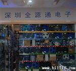 W24257S-70LL,W24L257Q70LL,W256H,W25X32VSSIG,W320-04XPH