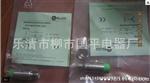 价 质量 ELCO宜科 接近开关 Fi25-W40-BN6L-Q12 图