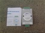 MTC.MFC.MDC可控硅模块.模块触发器