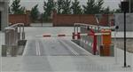 电子地磅