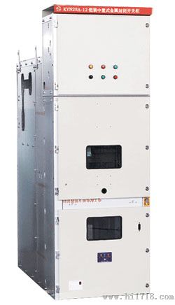 KYN28-12高压开关柜 10KV高压开关柜