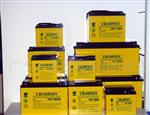 NP150-12阀控式密封蓄电池12V150AH
