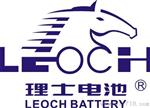 DJM12250理士阀控式密封蓄电池12V250AH