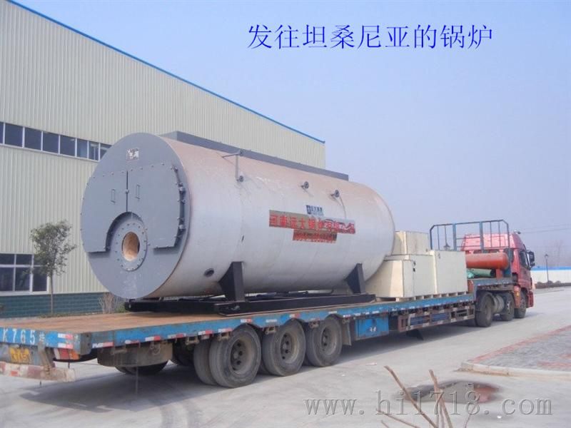 2吨蒸汽天然气锅炉