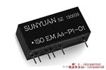PWM ISO隔离变送器