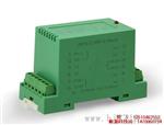PWM ISO隔离变送器