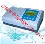 北京溴酸盐快速检测仪JD-104SI 销售