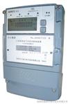 华立DTSD1088/DSSD1088三相电子式多功能电能表、错峰电度表、智能电表