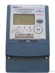 华立DTSD1088/DSSD1088三相电子式多功能电能表、错峰电度表、智能电表
