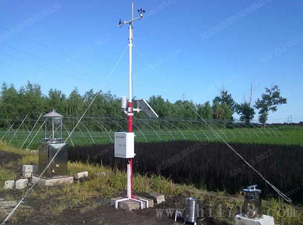 JXPH-1自动气象站