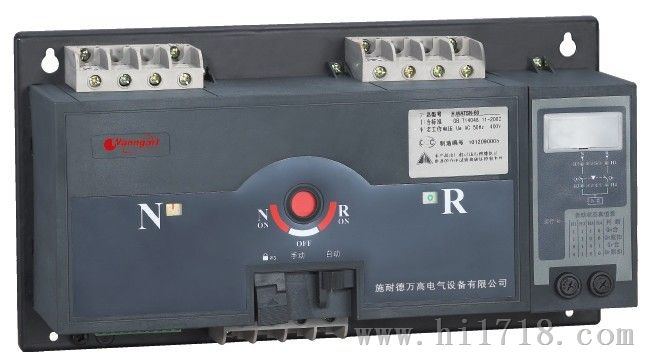 大量批发WATSNA/WATS/WATSNG双电源自动转换开关/切换开关