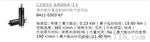 现货供应LZB33-L-AR004-11款气动马达