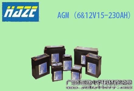 12V55AH海志蓄电池合作价格