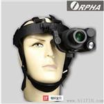 南宁奥尔法ORPHA CS-2 1x24 头盔式夜视仪