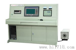 YF1000-B热工全自动检定系统