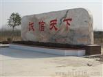 河南远大锅炉有限公司销售