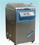 （检验科）高压灭菌器/上海三申YM100A
