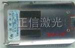 手机钢板螺柱激光焊接机,激光焊接手机螺柱