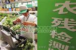 打印功能蔬菜农药残留快速检测仪，TT-JC8打印式蔬菜农药残留快速检测仪报价