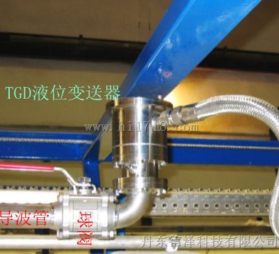 -200℃低温液位计 多家船级社认证 