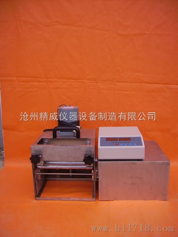 DWR-II水卷材低温柔度试验仪 低温柔性试验仪