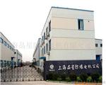 YB2-80M2-4 0.75KW B3爆电机  