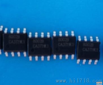 CX8002功放芯片 单通道3W音频功率放大器