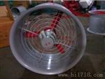 CBF-300爆轴流风机价格
