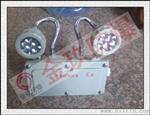 BAJ52-127V矿用应急灯