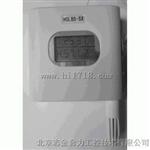 供应北京志金合力HSLS-SX 智能数显温湿度变送器