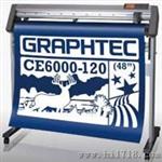 图刻字机-CE6000-60/120
