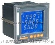 多功能测控仪表