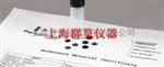 DSC辅材 DSC附件 DSC耗材 DSC配件 -上海群览-PE热分析耗材总代理