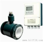 供应工业化自动流量检测仪表空调水流量计价格