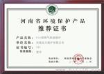 6吨蒸汽天然气锅炉|6吨燃气蒸汽锅炉价格