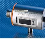 IFM电磁流量计/IFM饮用水测量用电磁流量计